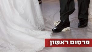 284293 9d7853eb7fbe8d3cc1bbccc4d45d5818