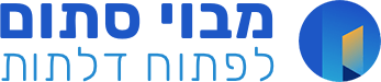 hebrew logo b