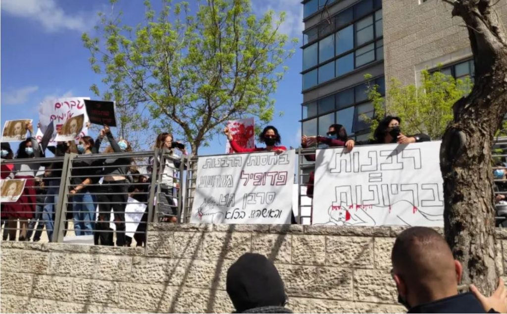 Liana protest2