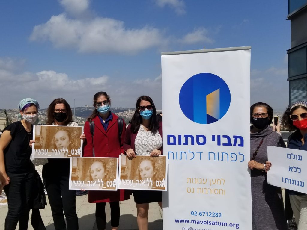 Liana protest3